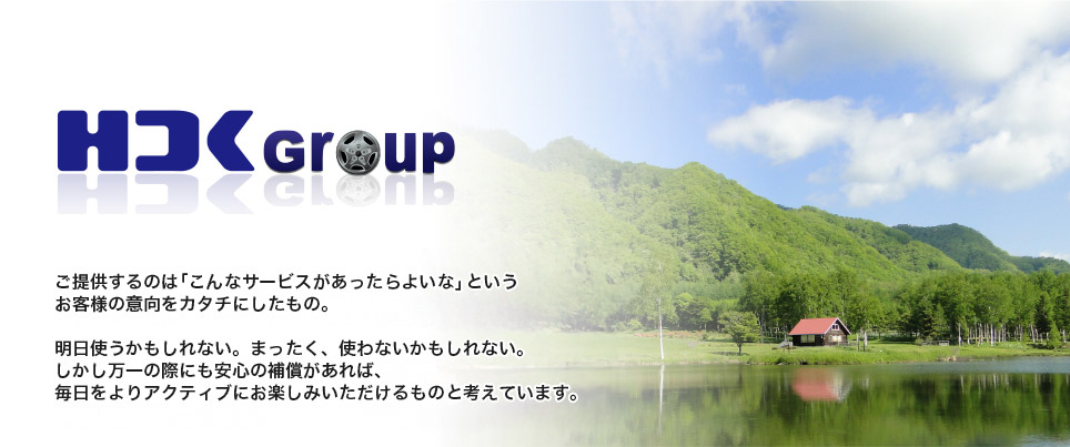 HDK Group